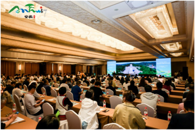 研學安徽 發現美好丨2023安徽研學旅游大會在銅陵舉辦!