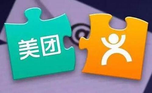 美團集團 w 03690 hk 到店 酒店及旅游業務經營利潤率提升至43